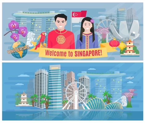 Welcome to singapore 2 flat banners poster with marina bay and business district abstract vector isolated illustration