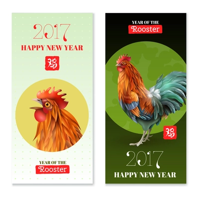 Year of rooster 2017 vertical banners with colorful image of poultry and wishing of happy new year flat vector illustration