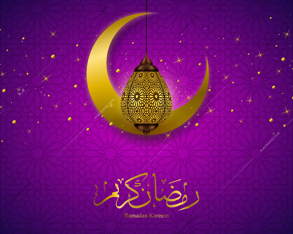 Ramadan Kareem colorful poster with islamic calligraphy crescent and arabic lamp golden elements on shiny purple background vector illustration