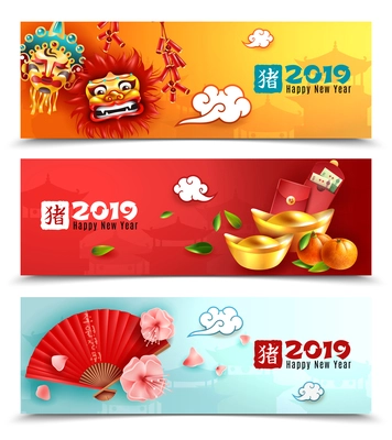 Chinese new year 2019 horizontal banners with dragon mask red envelopes oranges and plum blossoms cartoon vector illustration