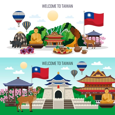 Taiwan travel 2 flat horizontal banners with national food culture animals  buddhist temple attractions landmarks  vector illustration