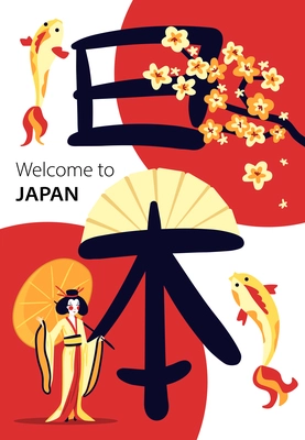 Welcome to japan cartoon poster with sakura blossom branch hieroglyph puffer fish national symbols vector illustration