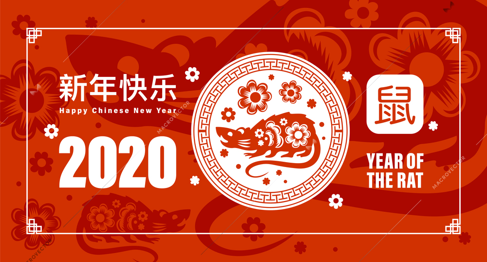 Chinese new year 2020 red background with rat emblem and hieroglyph text cartoon vector illustration