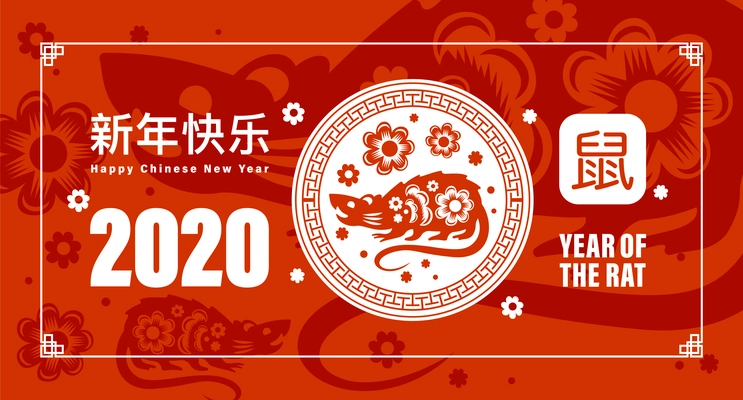 Chinese new year 2020 red background with rat emblem and hieroglyph text cartoon vector illustration