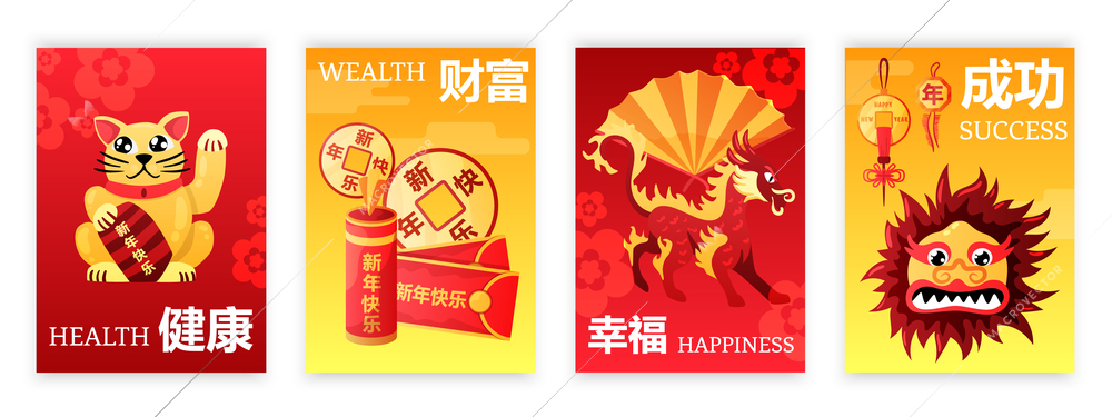 Chinese new year traditional celebration symbols wishes 4 red yellow posters set with fire dragon vector illustration