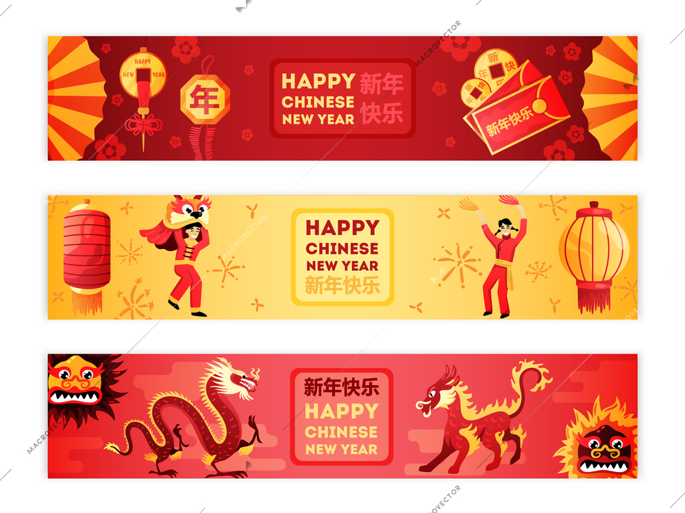 Happy chinese new year greetings celebration symbols lantern dragon mask 3 golden red horizontal banners vector illustration