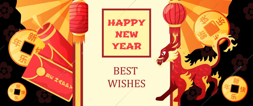 Chinese happy new year wishes poster in traditional red yellow colors with fire dragon firework vector illustration