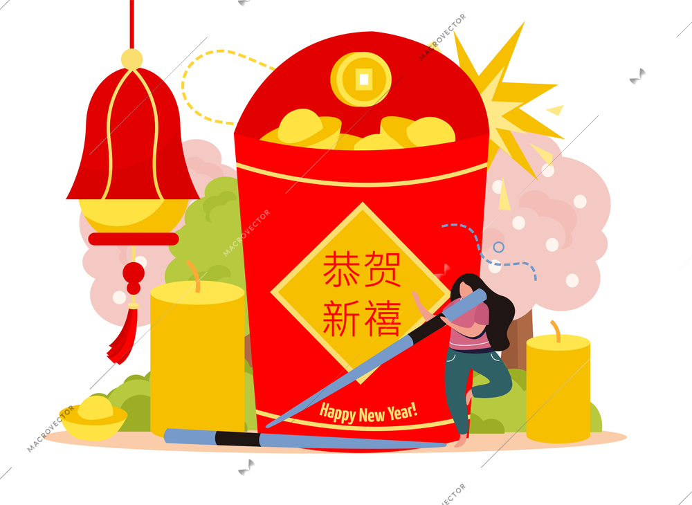 Chinese new year flat composition with Happy New Year text in chinese vector illustration