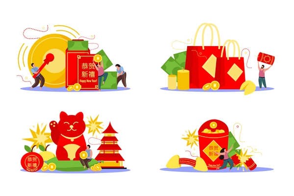 Chinese new year flat 4x1 set with Happy New Year text in chinese vector illustration