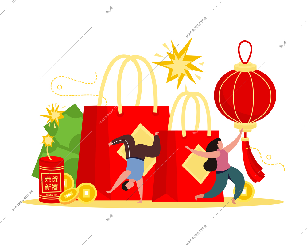 Chinese new year flat background composition with Happy New Year text in chinese vector illustration