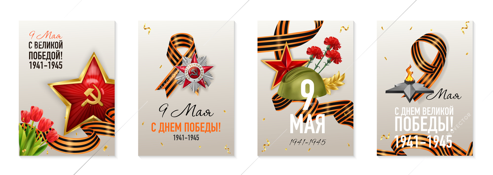 Realistic victory day set of vertical posters with "May 9 Victory day" text and images of saint george ribbon soviet symbols flowers vector illustration