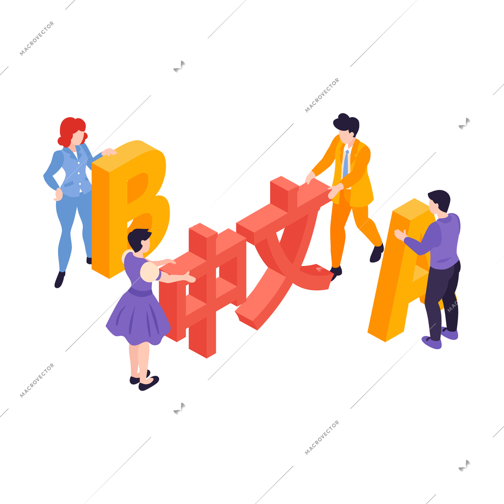 Isometric language center courses composition with small people moving letters of different languages vector illustration