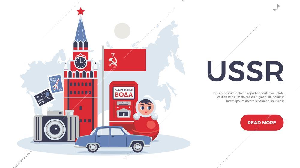 Ussr horizontal banner with images of kremlin tower car and matryoshka with texts "ussr post" and "sparkling water" vector illustration