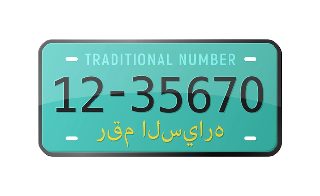 Realistic vehicle registration plate in green color vector illustration