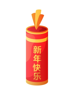 Chinese new year celebration composition with isolated image of festive firecracker on blank background vector illustration