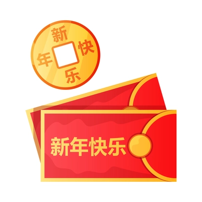 Chinese new year celebration composition with isolated image of coin with red envelopes on blank background vector illustration