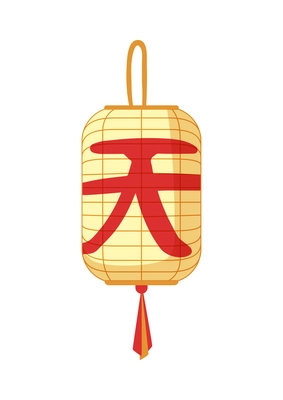 Japan composition with isolated image of japanese traditional symbol on blank background vector illustration