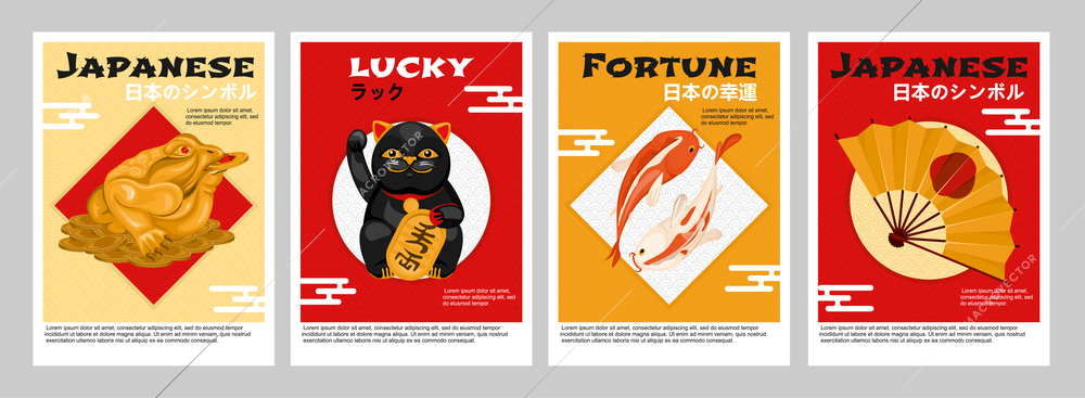 Japanese fortune symbols set of four vertical posters with festive goods and editable text vector illustration