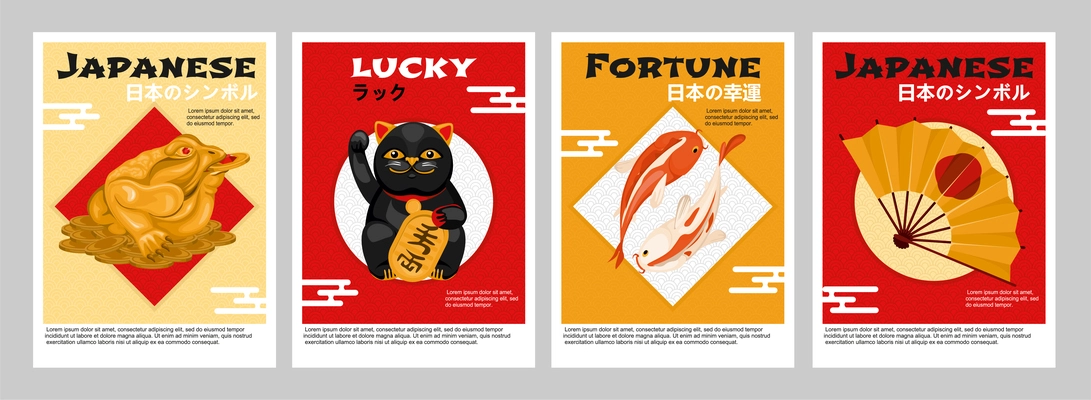 Japanese fortune symbols set of four vertical posters with festive goods and editable text vector illustration