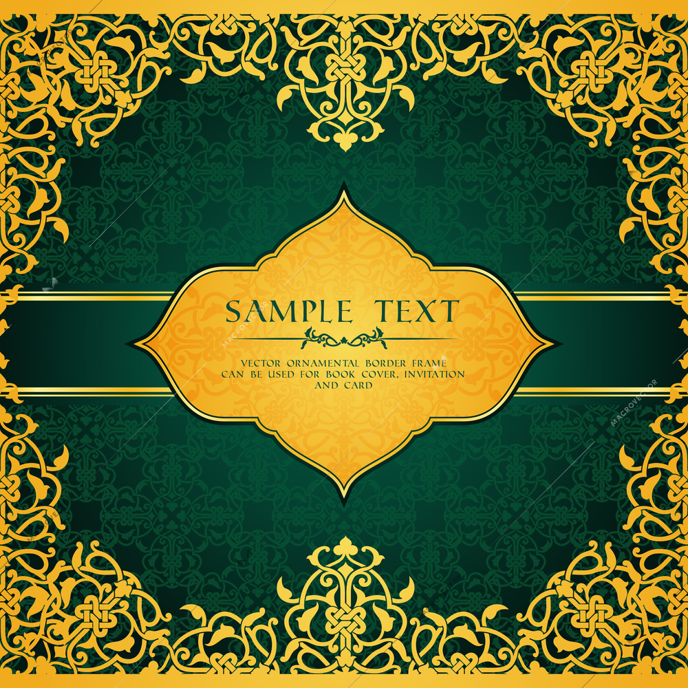 Template for invitation card in arabic or muslim style vector illustration