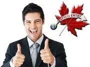 IVC Immigrant Visa Center logo