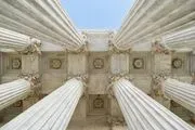 Blender Law Office image 2