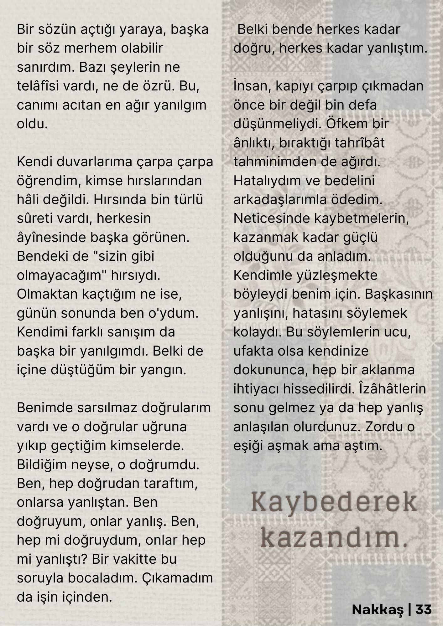 Page 36