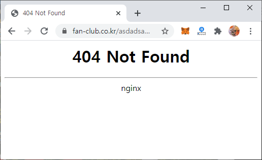 404-not-found-nginx