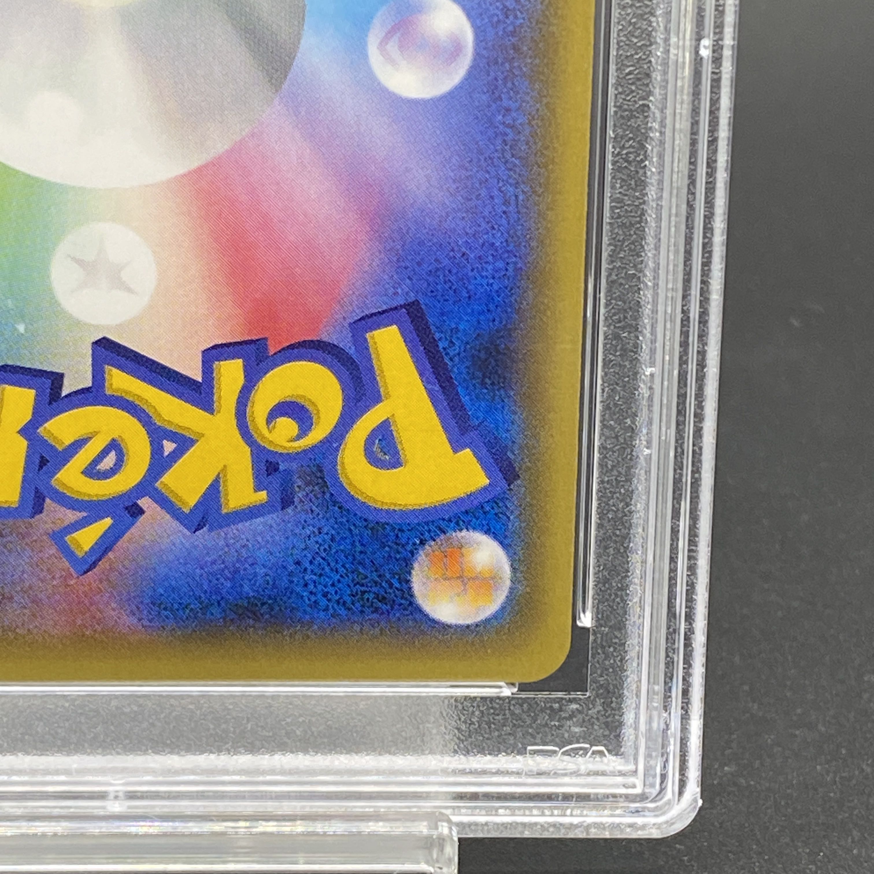 【PSA10】ポンチョを着たピカチュウ PROMO 230/XY-P