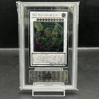 【ARS10】T.G. Blade Blaster