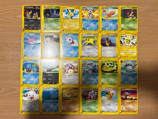 Condition: B Pokémon Card e 82 cards, sold in bulk B-96 1枚