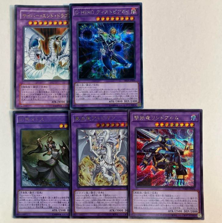 Yu-Gi-Oh! Polymerization [Glitter] [3] Can be sold in pieces