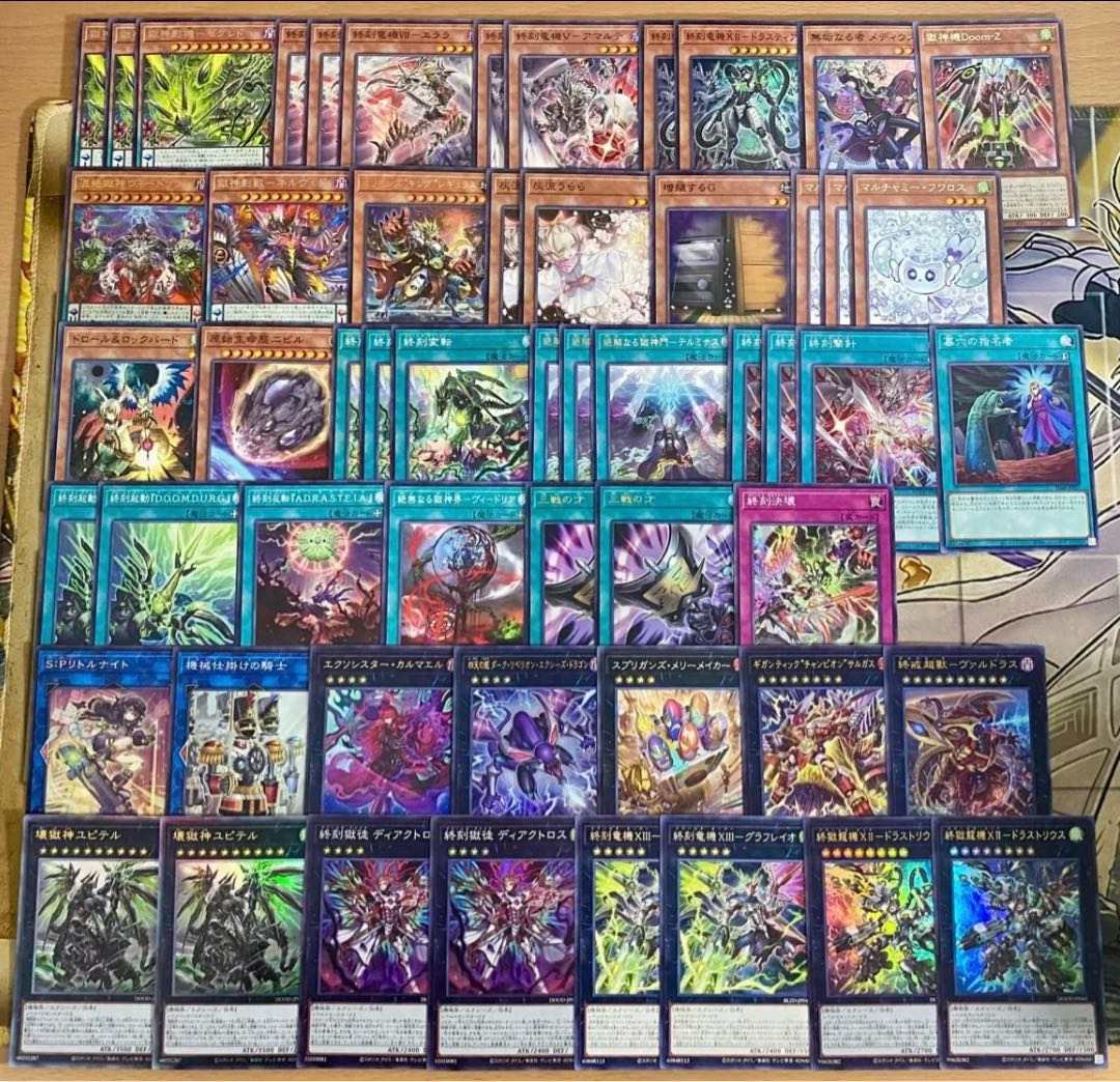 Tournament Winning Construction Dooms Deck Yu-Gi-Oh, Little Knight, Medius the Innocent, Exorcist Karmael, Jupiter the Breaking God, Ash Blossom & Joyous Spring 1枚