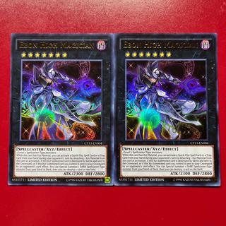 Yu-Gi-Oh! Ebon High Magician [CT13] Umi International Edition Ultra 2-Card Set 2枚