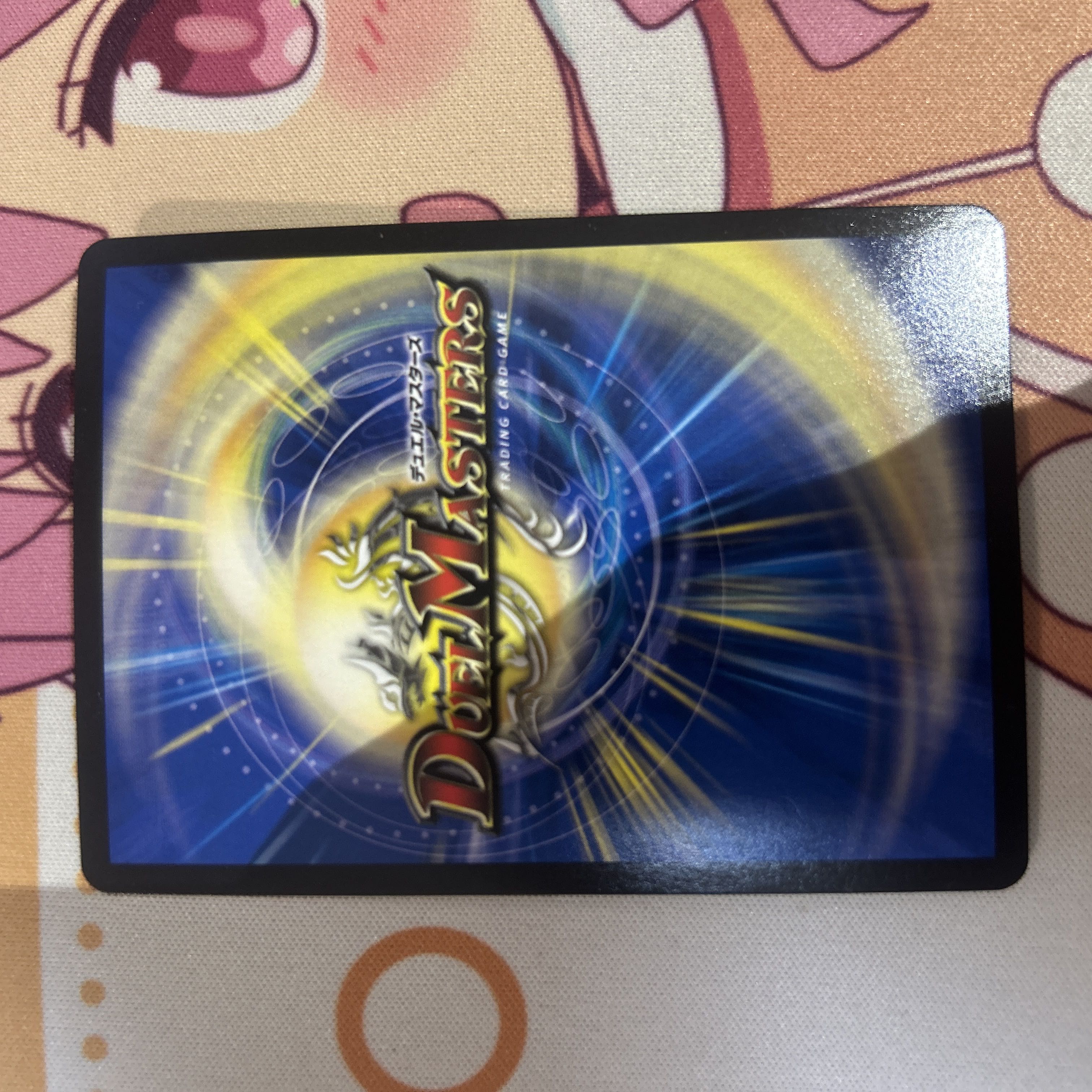 Ultimate Soldier Kii SE S1 (Secret)/S10 1枚