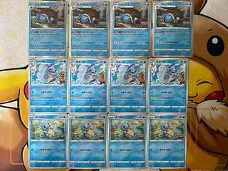 Pokemon Card Squirtle Wartortle Blastoise