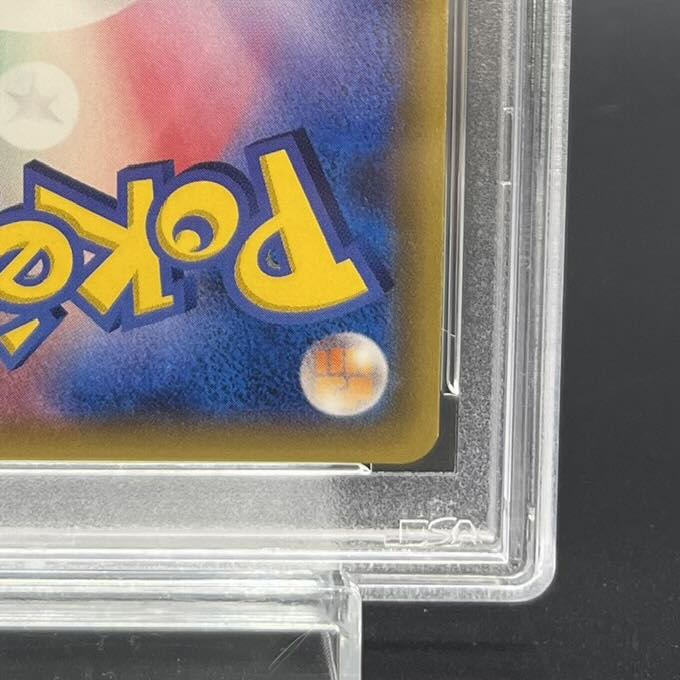 【PSA10】リーリエ 帽子リーリエ SR 066/060 1枚