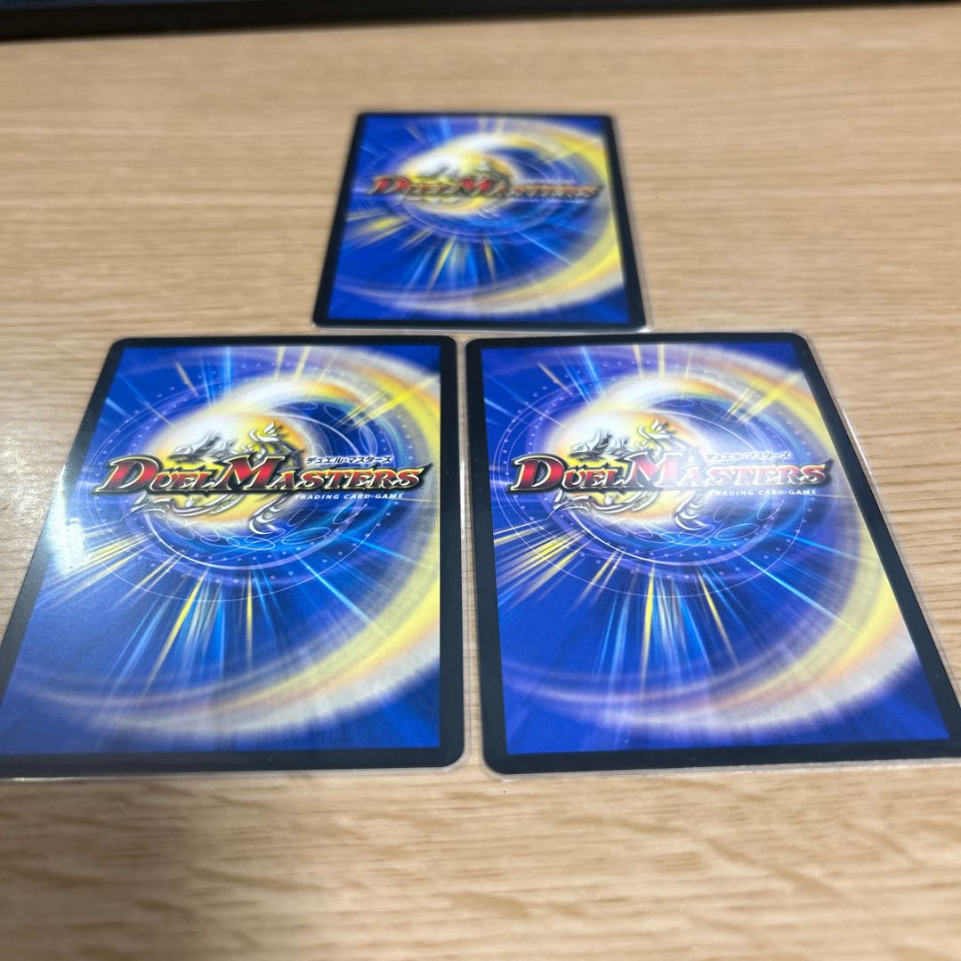 Synchronized fairy｜Palpitations of dooing R 13/74