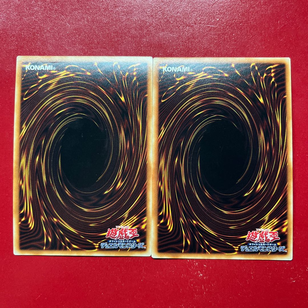 On 1 超越融合 ウルトラレア JP052 1枚