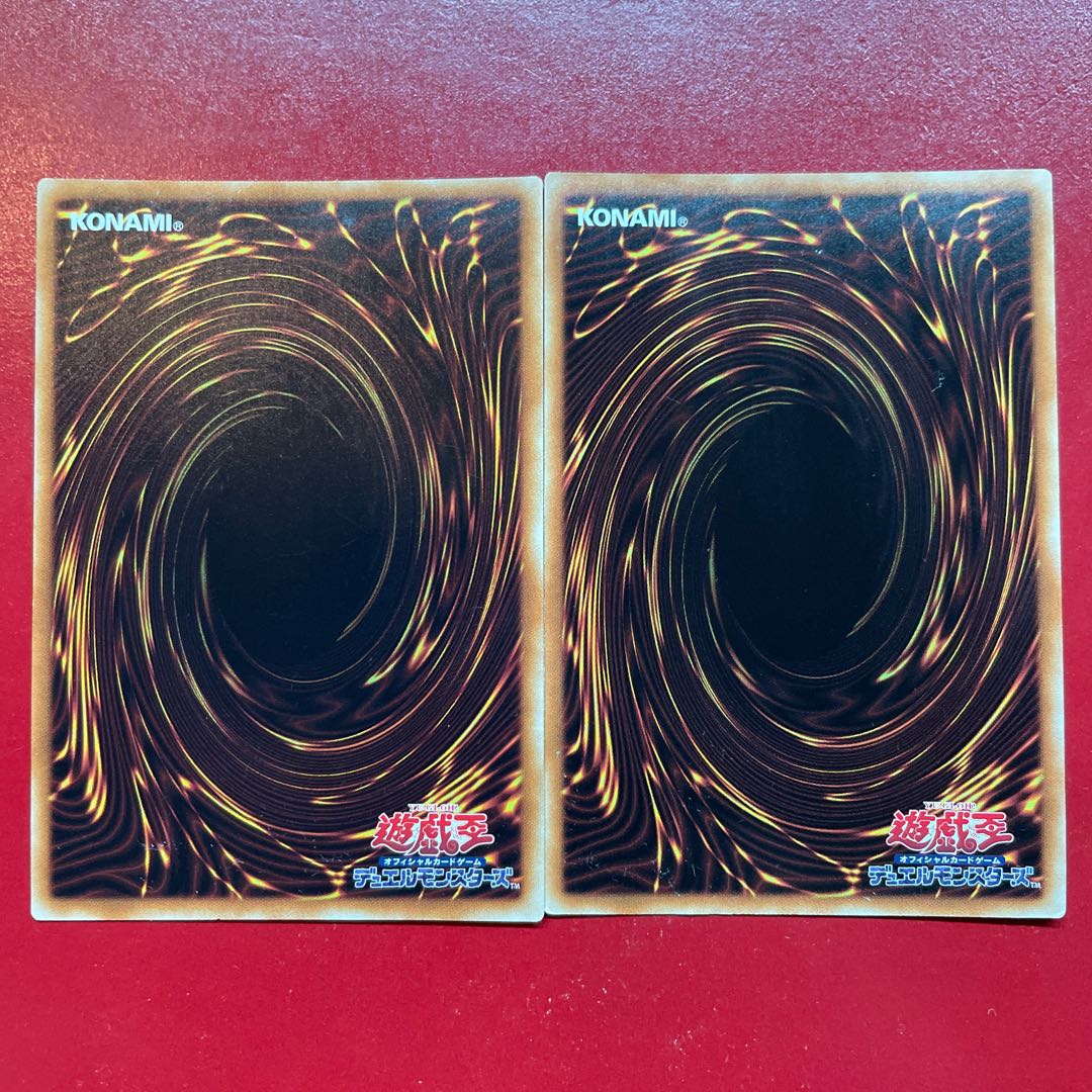 Amr. Foolish Burial Goods Secret Rare JP039