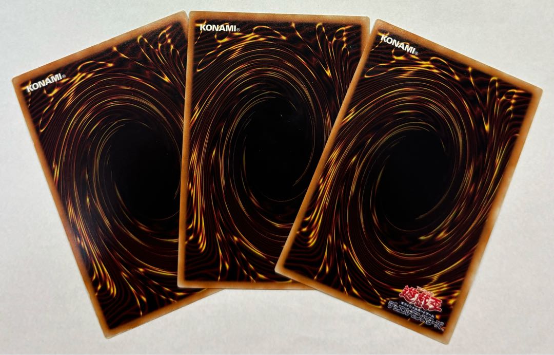 Darkstorm Dragon Super Rare 3-card set 3枚