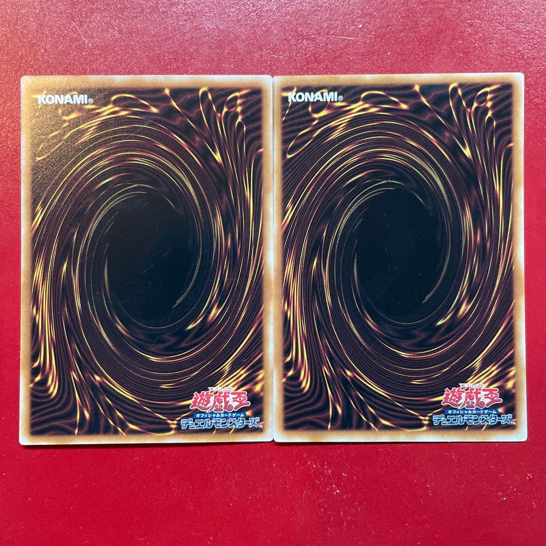 Anh Ans Crime Treasure Deception Rare ROTA-JP055