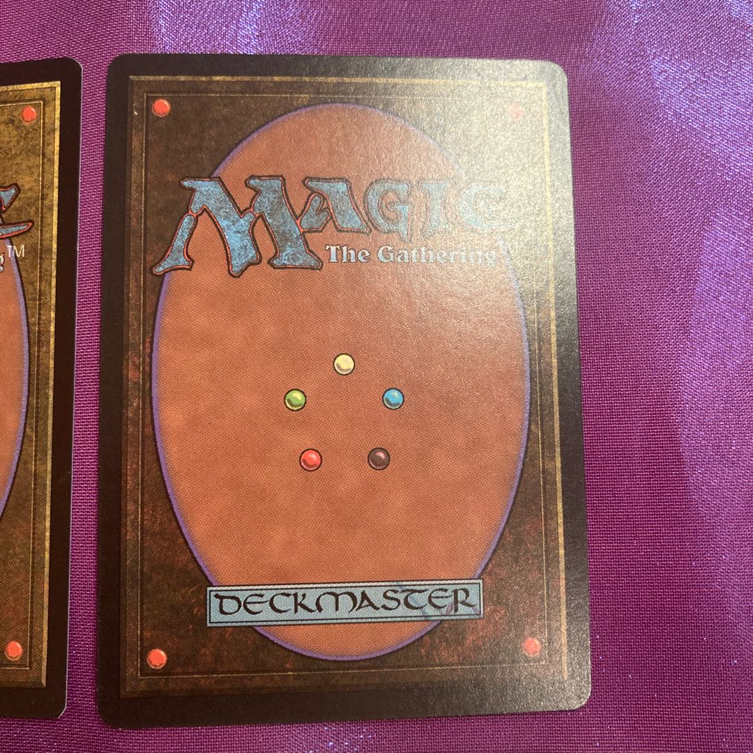 Disenchant Common 5ED Day Set of 4