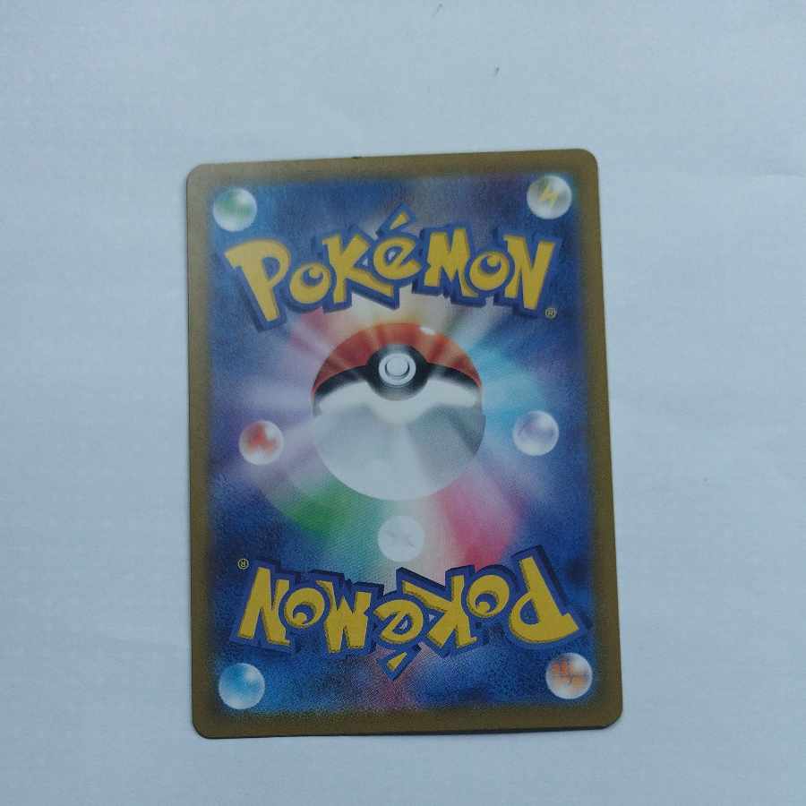 @ @ ヘルガー AR 066/064