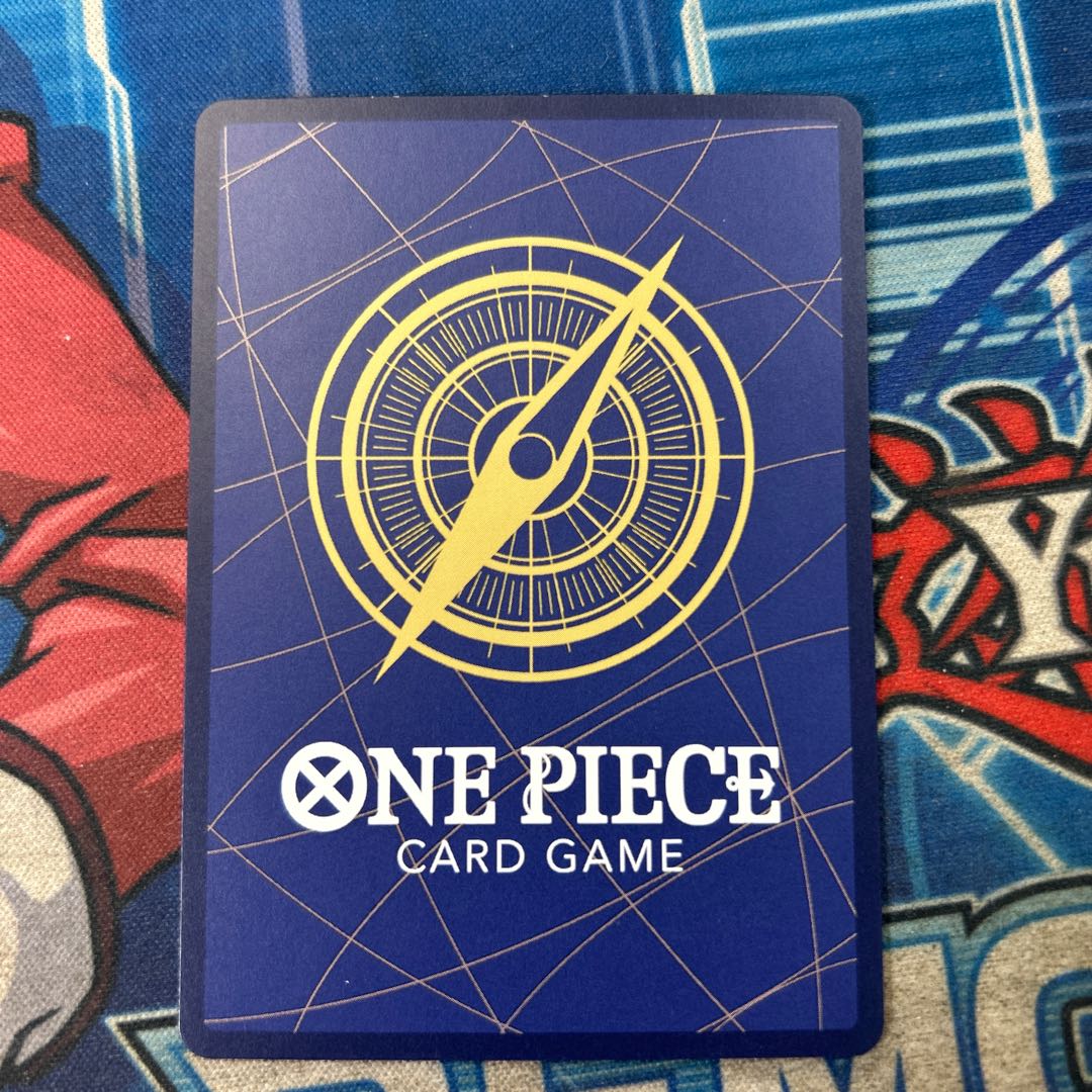 ゲッコー・モリア(パラレル) SP ST03-004