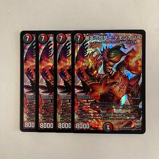 A235 Darkness Leather Grudge Grass士 Demon Kazura SR Set of 4 DUEMON KAZURA SR DUEMA TREATMENT 4枚