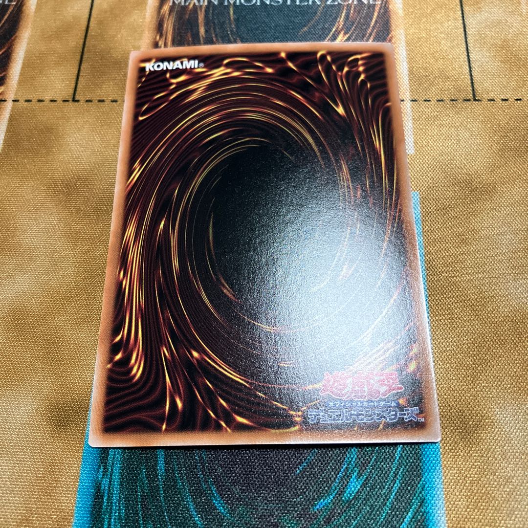 M∀LICE IN UNDERGROUND スーパーレア DBCB-JP021 1枚