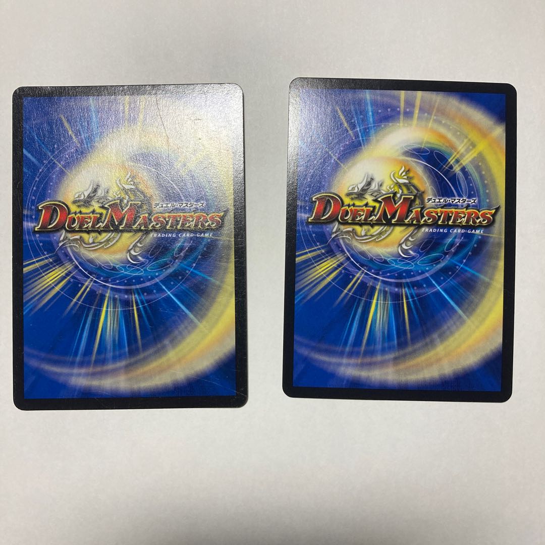 英知と追撃の宝剣 1枚