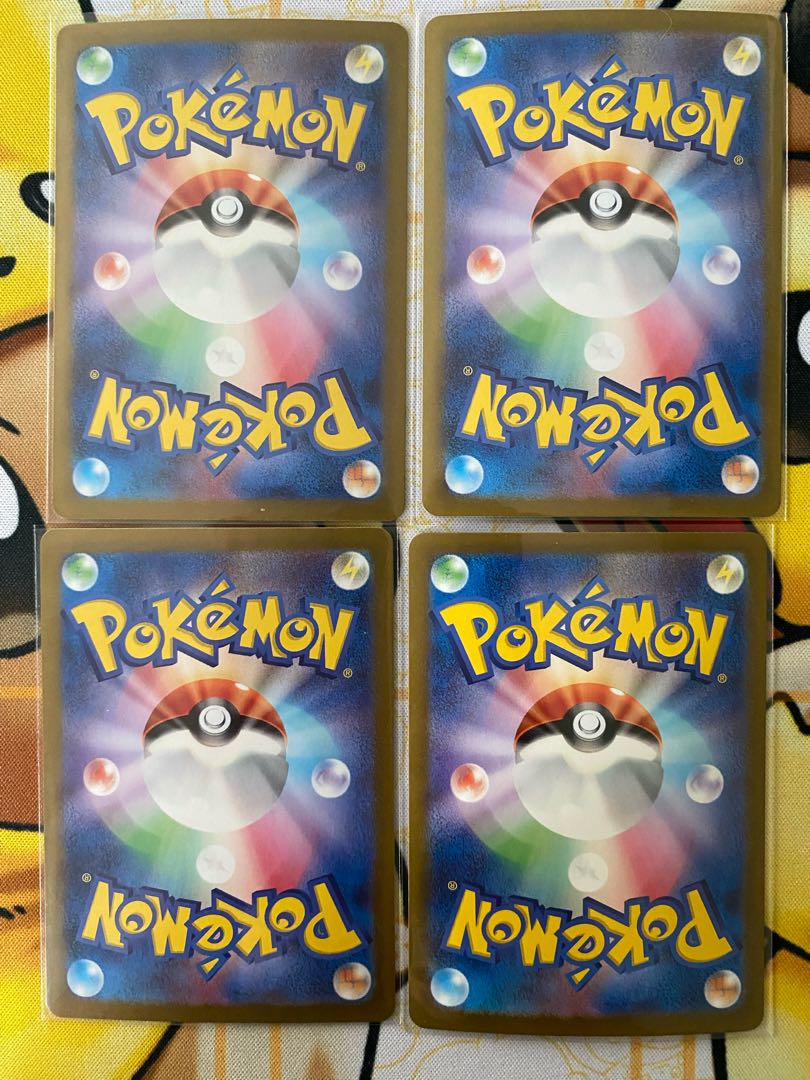 ポケモンカード リザードンex RR exの通販 カードマスター ポケモンカード リザードンex RR exの通販 カードマスター