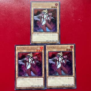Elemental HERO Burstinatrix